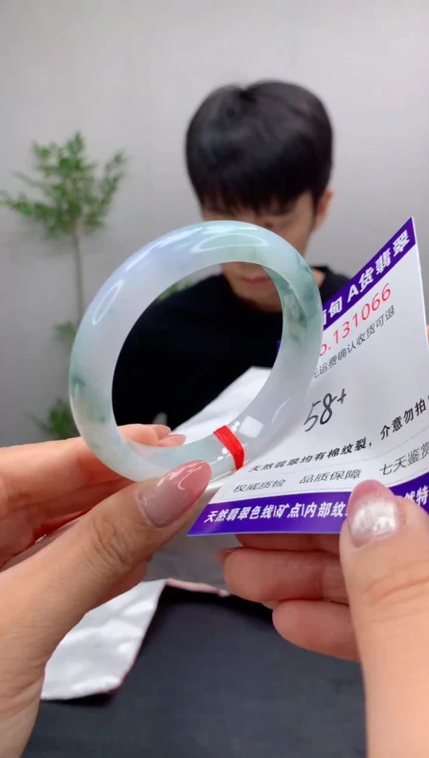 未镶嵌手镯翡翠天然缅甸A货翡翠