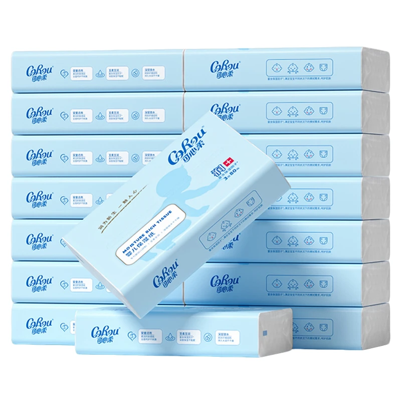 【可心柔】婴童乳霜纸/云柔巾V9系列80抽×48包婴儿保湿纸巾家庭装