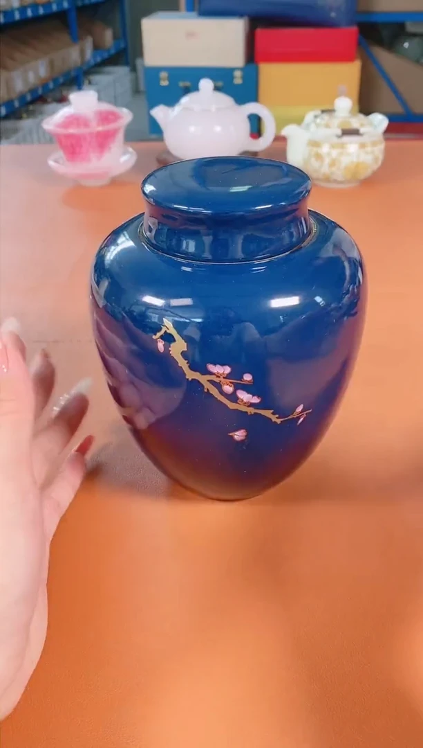 老瓷匠茶具清仓福利