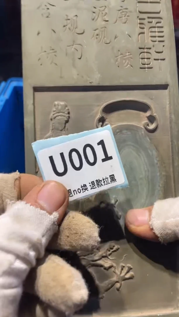 瓷片堂***三表弟直播链接火爆