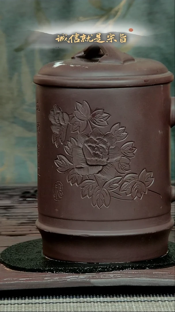 茶杯紫砂36403541354355432