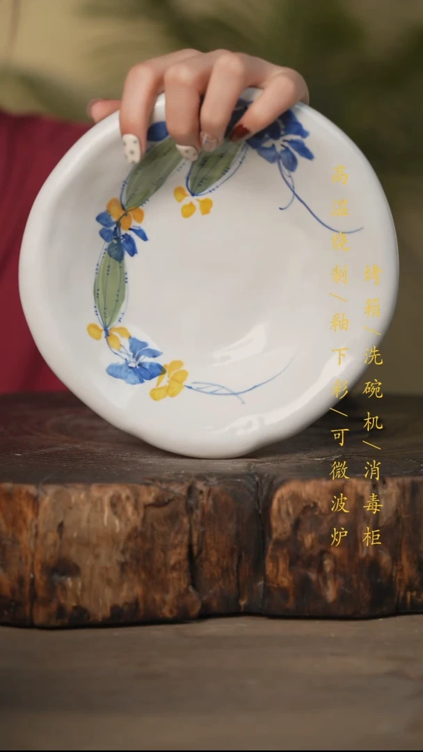 瓷片景德镇高温釉下彩可微波烤箱洗碗机