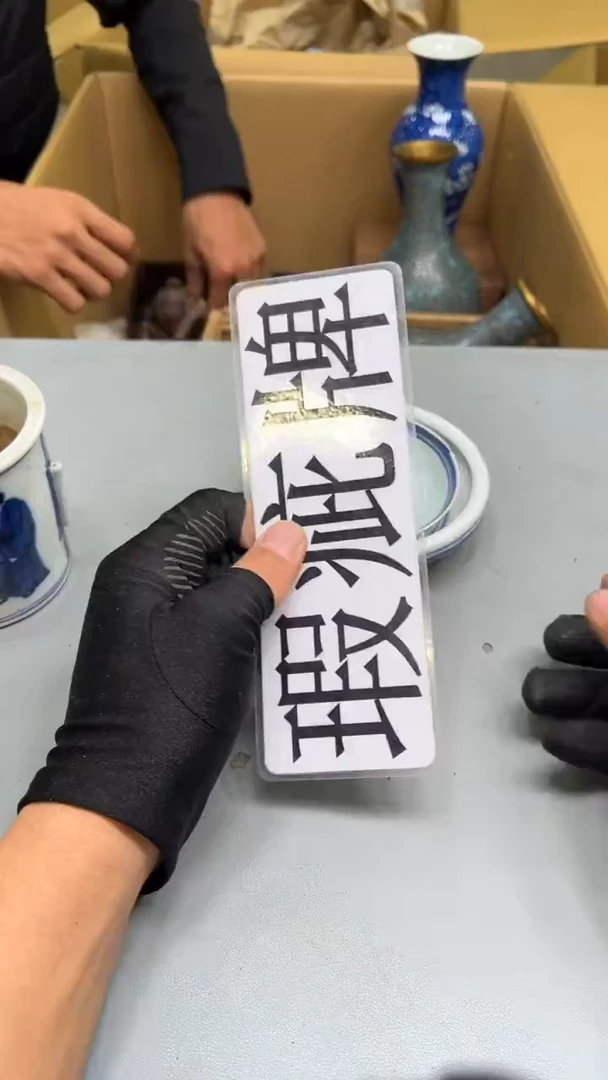 夕*茶文化茶文化茶文化