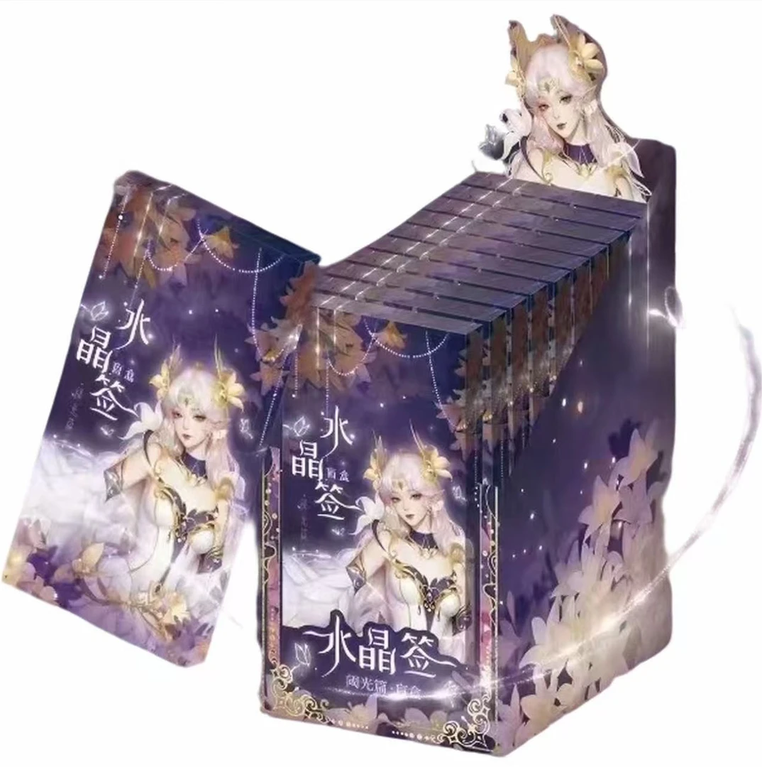 【转转】王者荣耀X遇意 水晶签 阈光篇 正版卡砖盲盒（阿亏代拆）