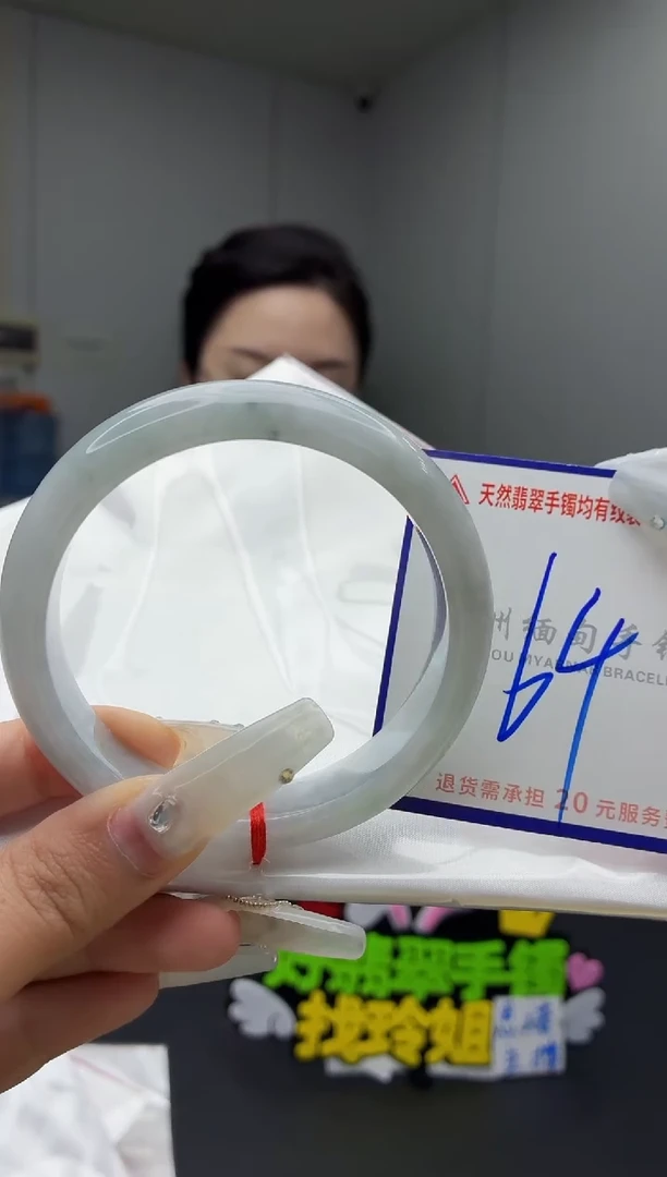 未镶嵌手镯翡翠111111111