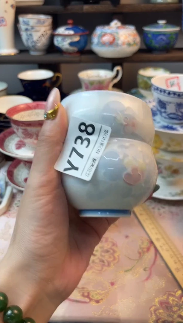 瓷片?****卜Y738不退不换.感谢理解