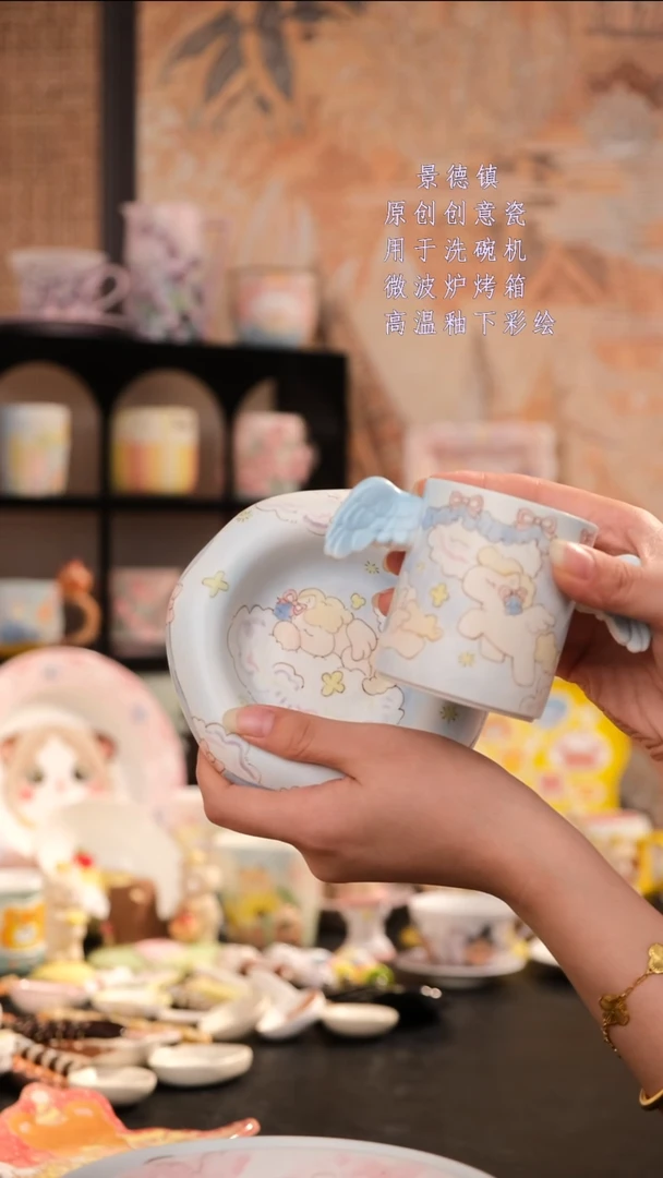 摆件旺的可以陶瓷设计师款