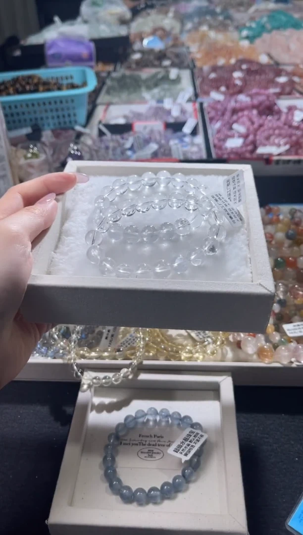 未镶嵌手链水晶193号多样性发货一E  10+