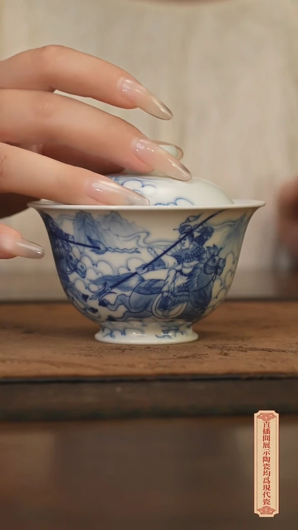 瓷片柴窑青花破价福利