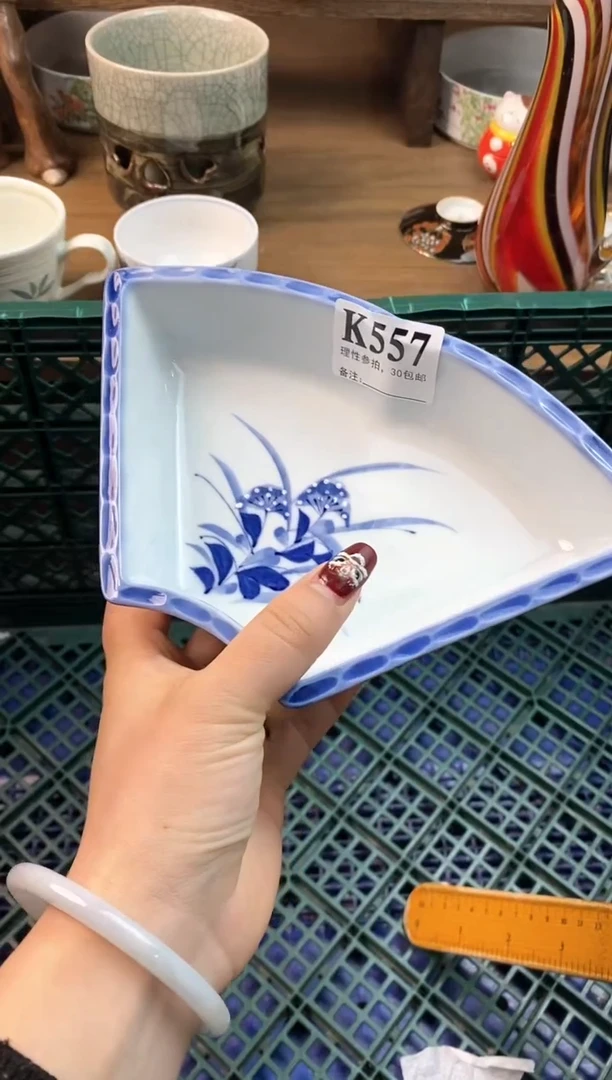 【闪购商品】瓷片[○･｀Д´･ ○]