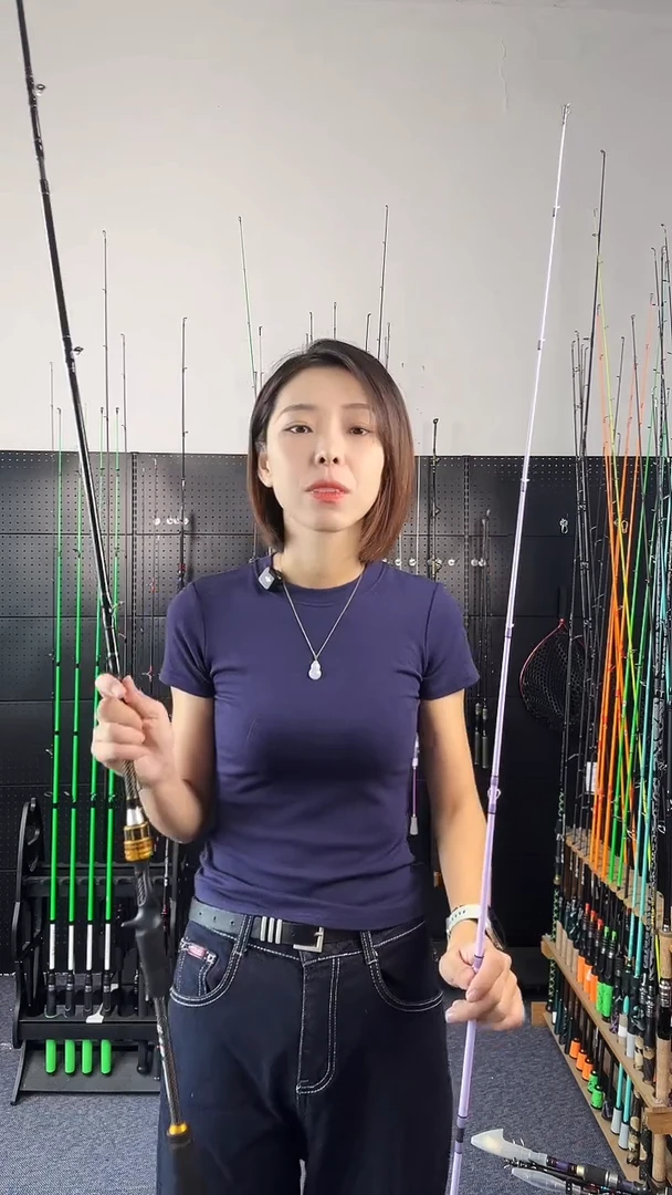 2.1m碳素6号四节杆2.1米M调枪柄（瑕疵尾货竿，没有售后，介意勿拍）