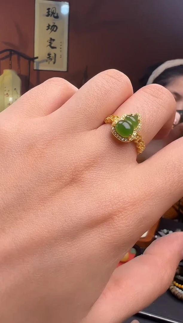 未镶嵌戒指和田玉戒指