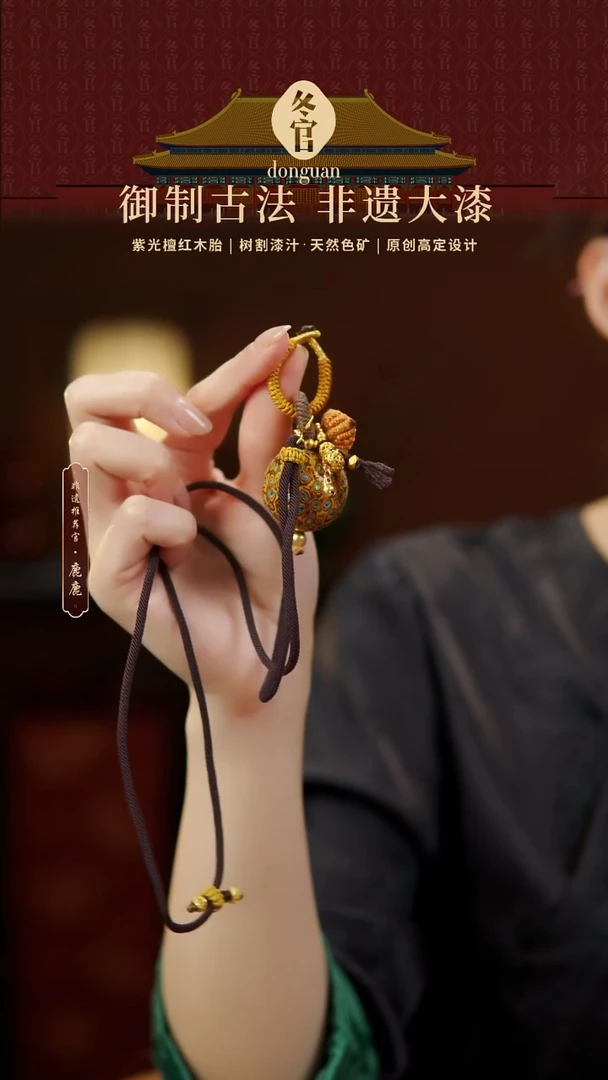 3.0落金杏大漆毛衣链
