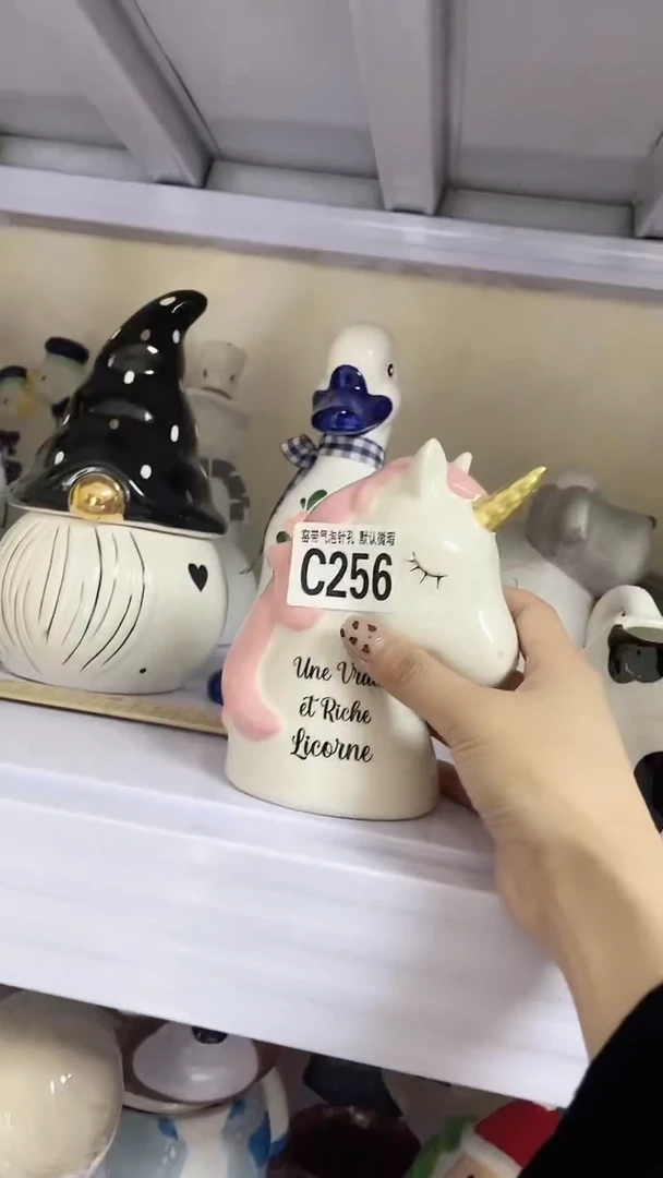 【闪购商品】C256鸿硕瓷器满十八包邮