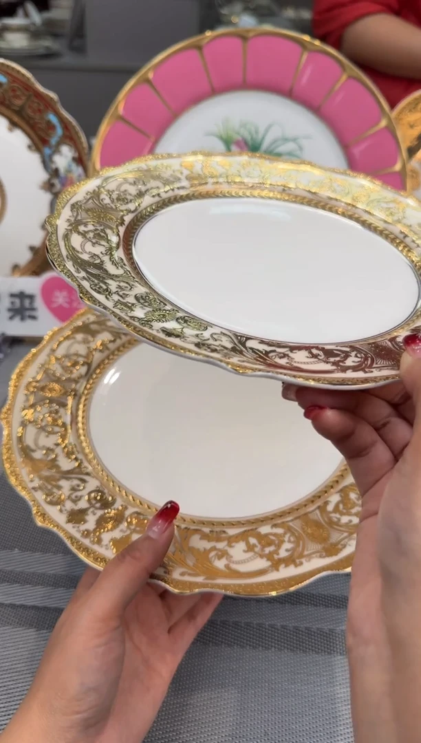 【闪购商品】瓷片11+8大小 串盘 1个  套装福利