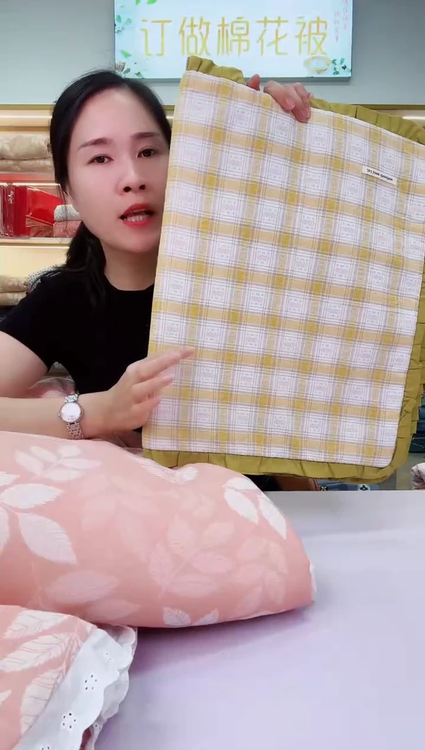 枕套