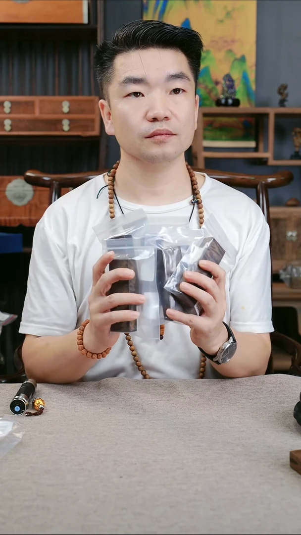 金丝楠s*y小叶桢楠满水波云彩一木一器精工高抛