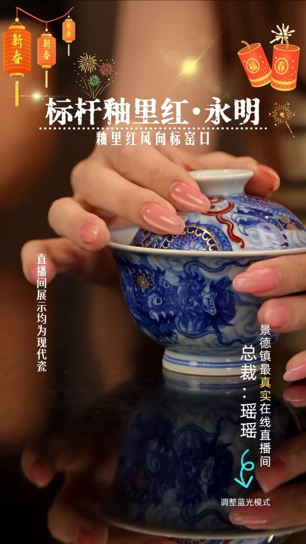 糖*芦瓷瓷瓷瓷瓷瓷瓷瓷