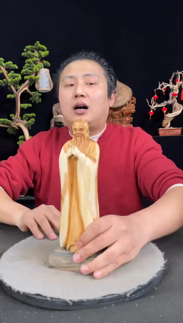 【闪购商品】柏木（崖柏）其他手工摆件,先抢先得!