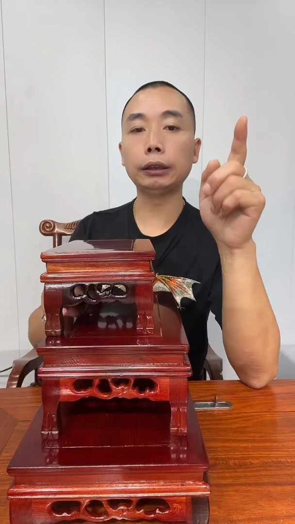 木三件套酸枝木一整套