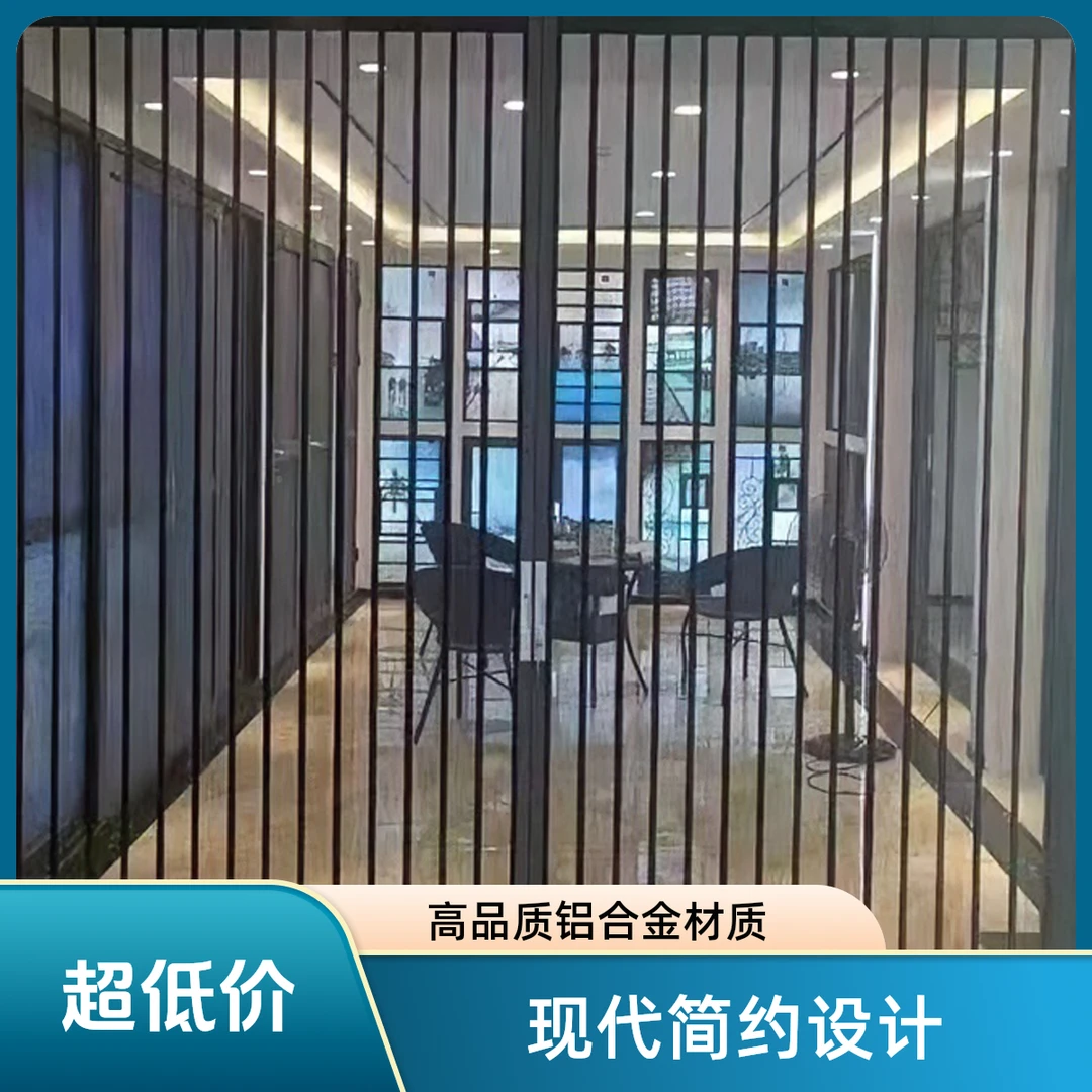 最新款金刚网折叠纱门防蚊防盗防猫鼠铝合金网推拉纱窗门隐形伸缩