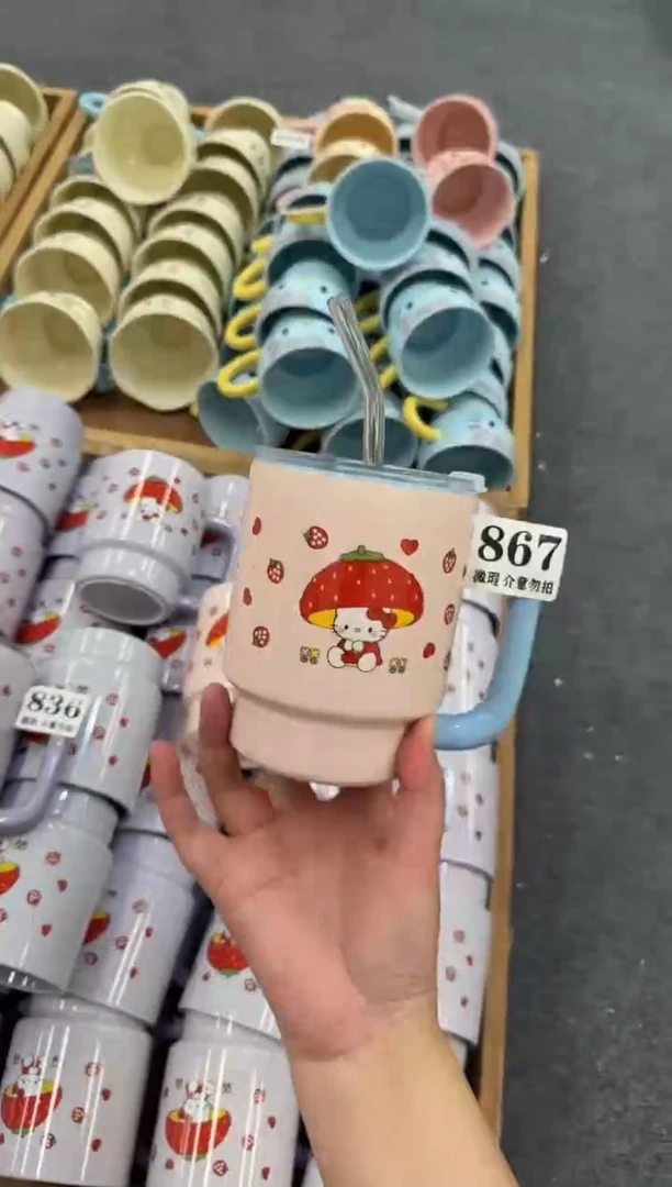 杯子867微瑕马克杯 完美主义者慎拍