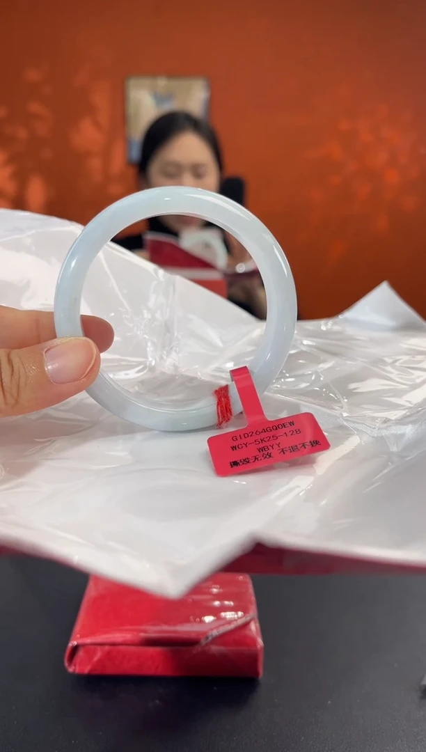 未镶嵌手镯翡翠6 5556