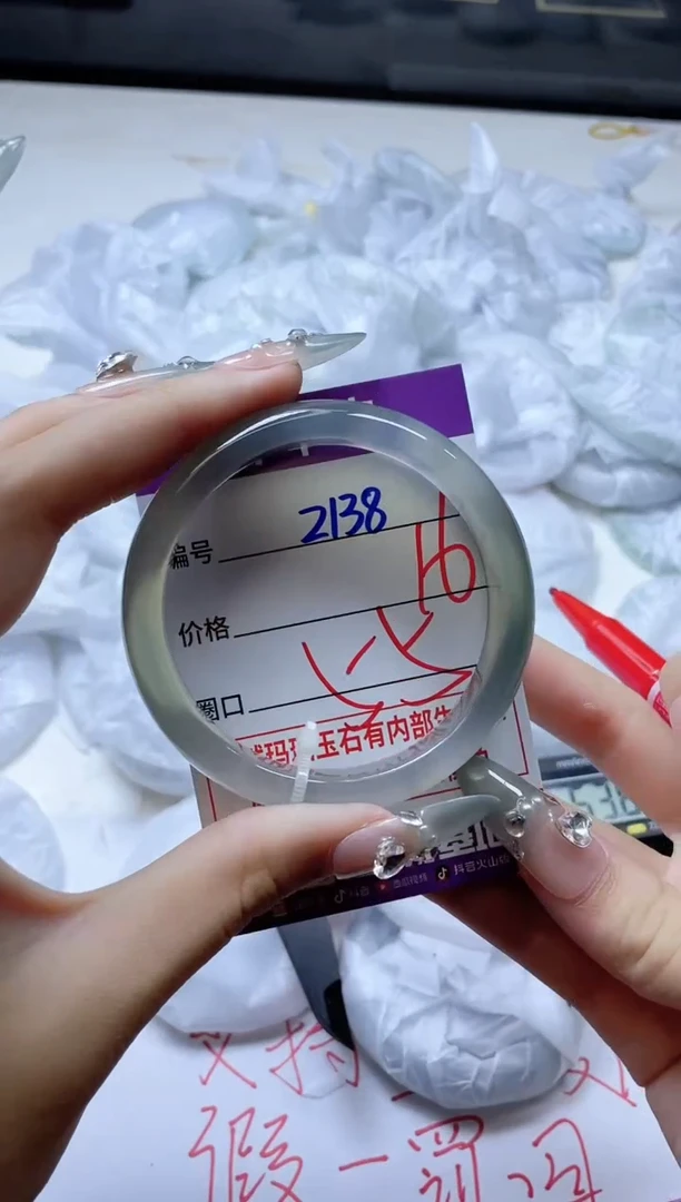 玛瑙/玉髓手镯未镶嵌2138