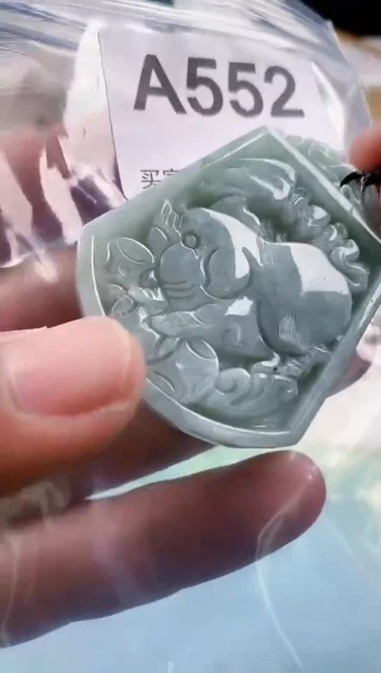 【闪购商品】翡翠挂件未镶嵌天然翡翠吊坠挂件