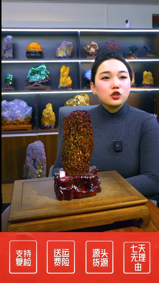 石材摆件一物一拍