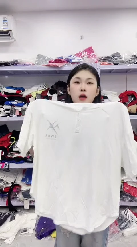 闪电购精品女装383瑕疵