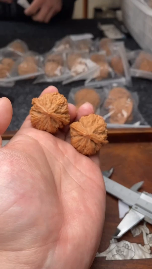 【闪购商品】文玩核桃把件G118号34尺龙珠
