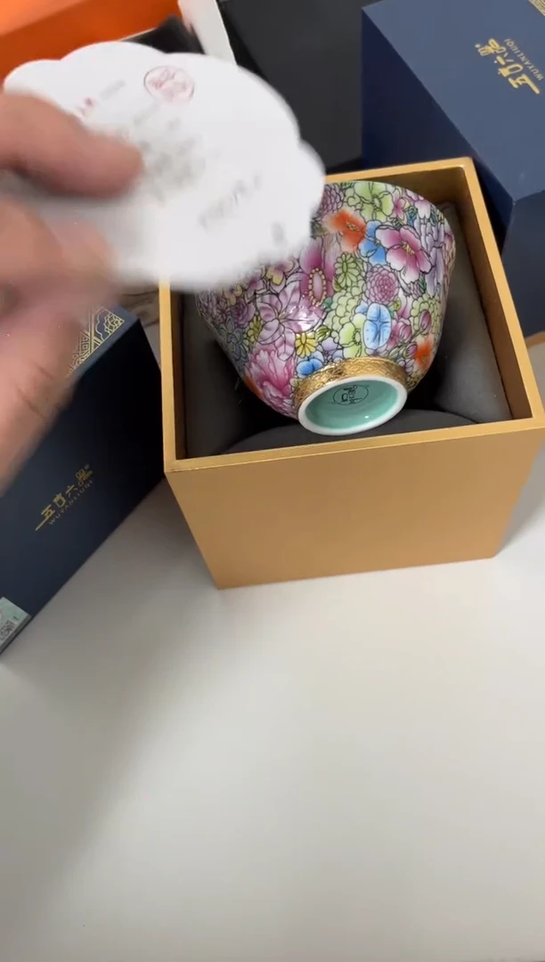 芳菲大主人杯茶具茶具茶具茶具