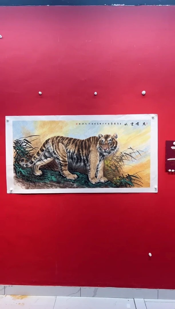 国画画家陆远华纯手绘原作