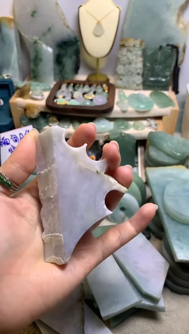 【闪购商品】翡翠挂件未镶嵌缅甸A货翡翠，没有运费险