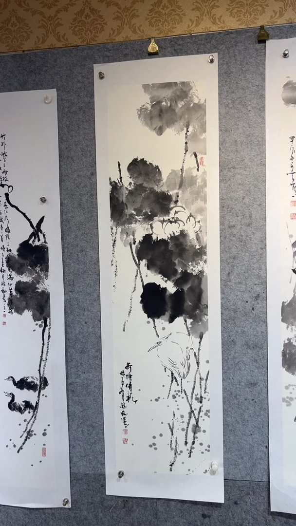 国画张自学水墨画41