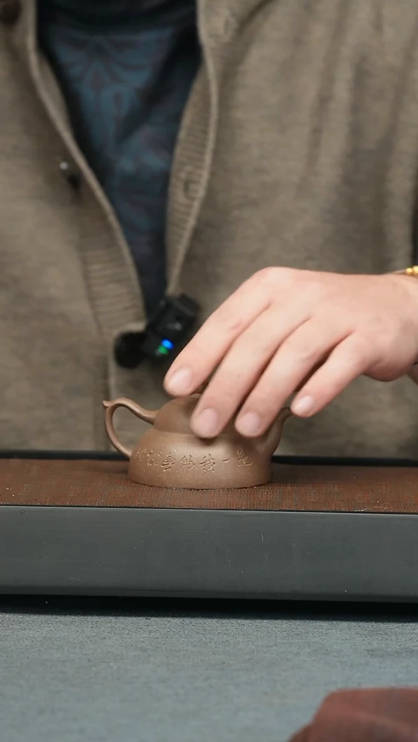 【闪购商品】紫砂茶壶五堂 笠荫-阿曼陀室