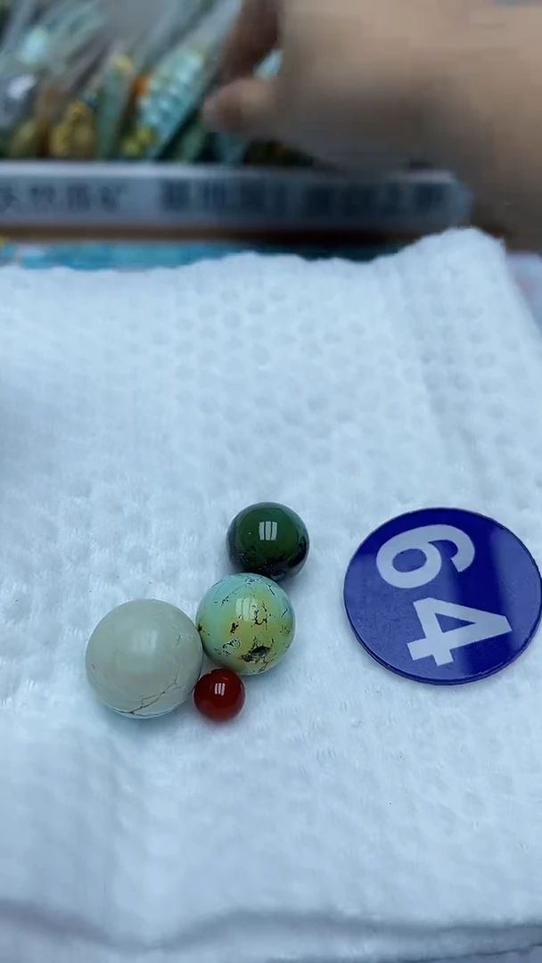 【闪购商品】玛瑙/玉髓珠子未镶嵌64