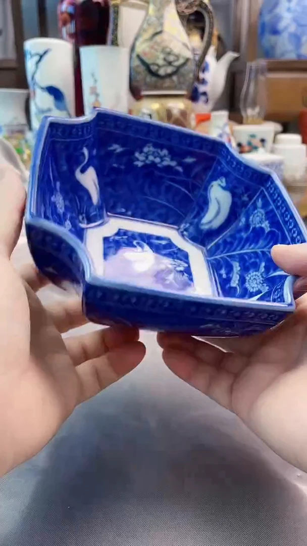瓷片深川制青花钵
