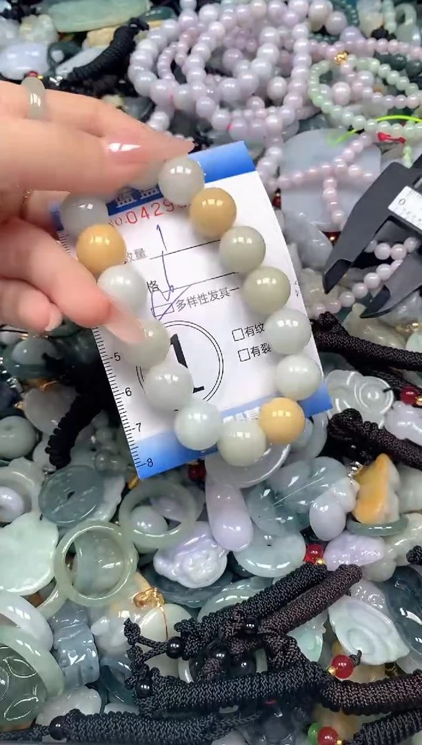 颈饰未镶嵌翡翠闪购0429006ss