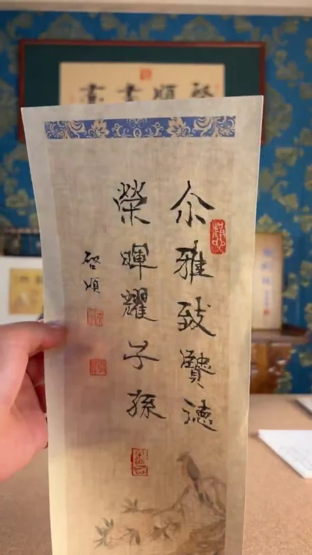 书法姬****校qs22222222222