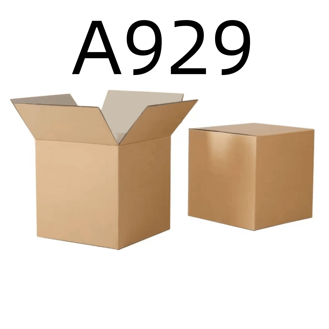 99新  【按照主播讲解下单】A929 编号纸箱 3C数码家用百货桌面摆件