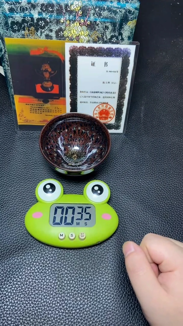 茶盏用****8一一一一一一一一一一一一一