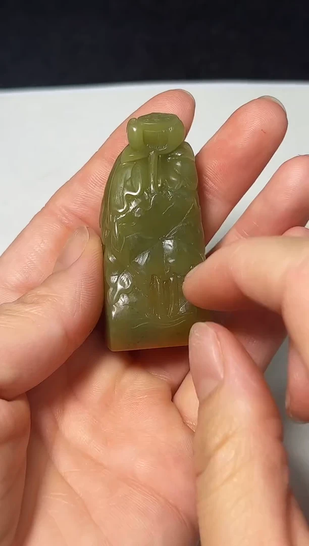寿山石印石篆刻彭一博X51303-Z此心光明亦复何言