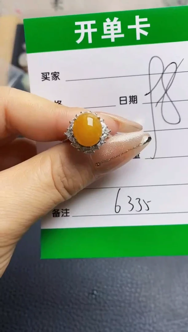 翡翠戒指银S925镶嵌6335