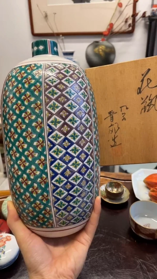 瓷片瓷片瓷片瓷片瓷片57（九谷青郊）