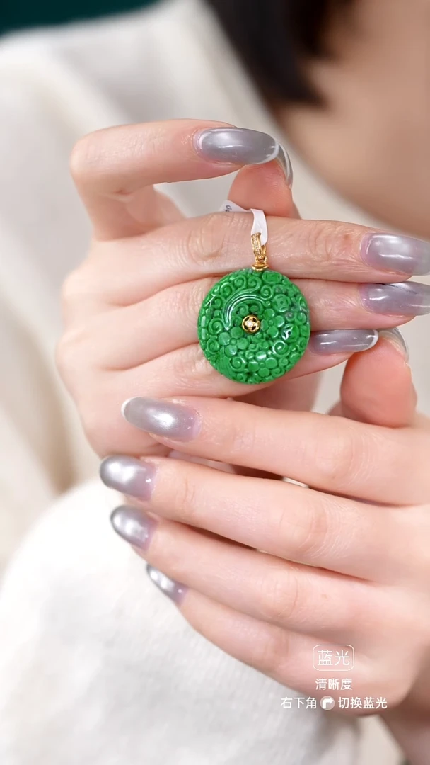 颈饰未镶嵌翡翠吊坠52