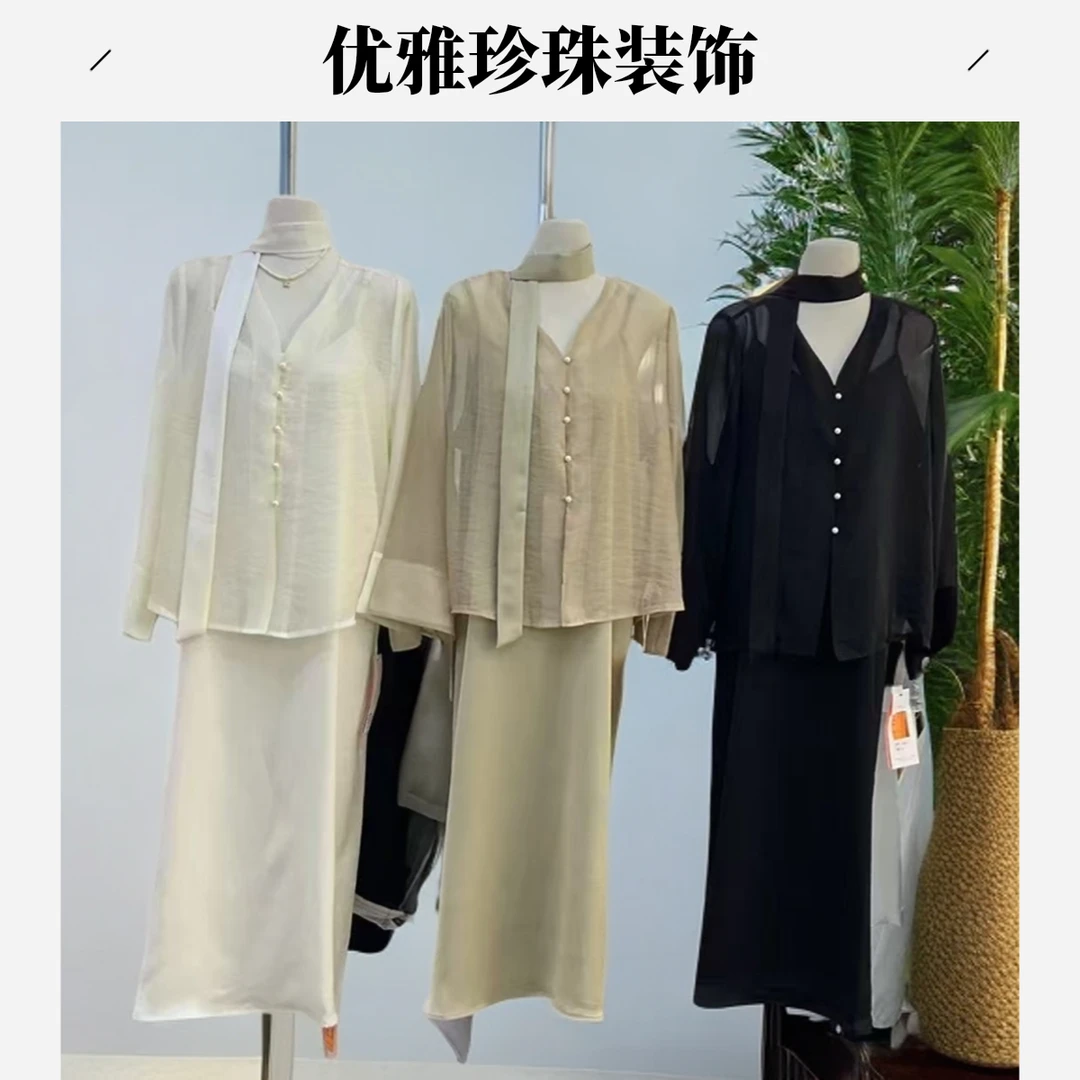 2025新款欧根纱防晒衬衫搭配纯色吊带裙宽松薄款两件套装夏季休闲