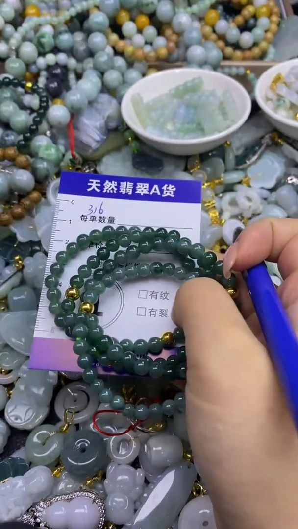 翡翠未镶嵌颈饰天然翡翠A货吊坠批量多样性发其一