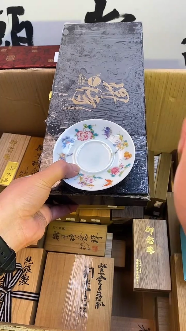 琉璃手工艺品瓷器手串多样性发一